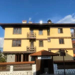 Iglika Πανσιόν Μπάνσκο